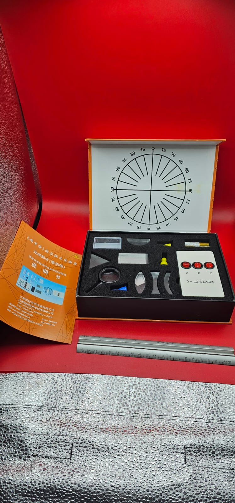 Set de Óptica Geométrica
